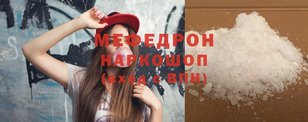 PSILOCYBIN Киреевск