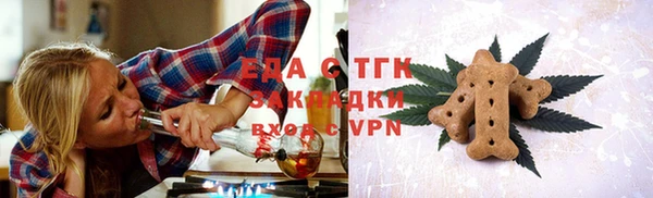 PSILOCYBIN Киреевск