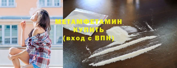 СК Киренск