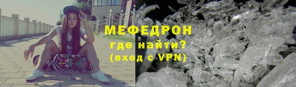 spice Кодинск