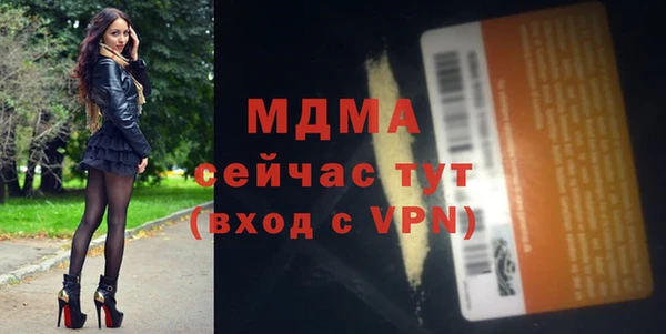 spice Кодинск