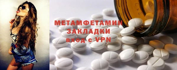 марки lsd Кинешма