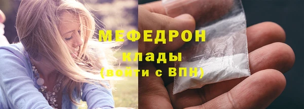СК Киренск