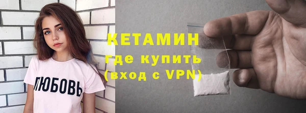 марки lsd Кинешма