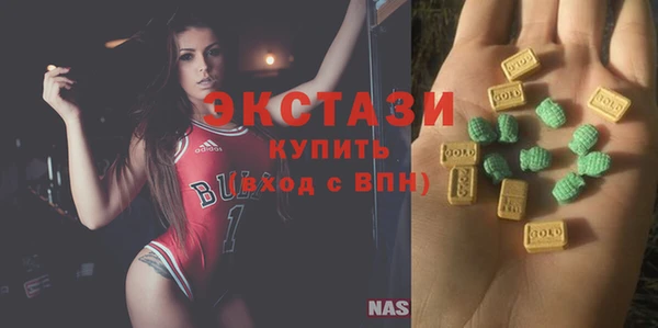 марки lsd Кинешма