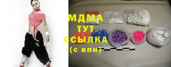 PSILOCYBIN Киреевск