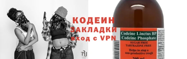 СК Киренск