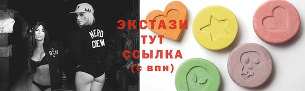 spice Кодинск