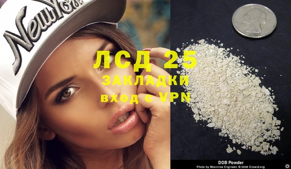 СК Киренск