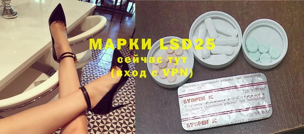 PSILOCYBIN Киреевск