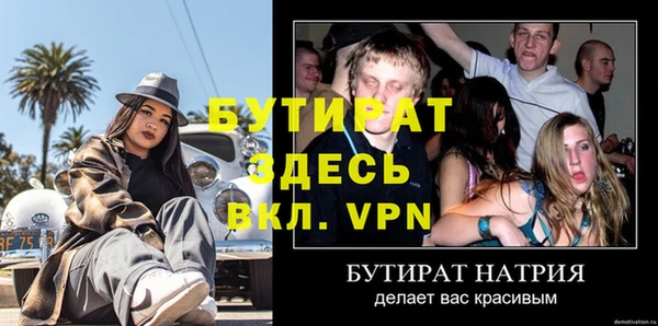 СК Киренск