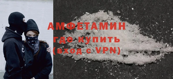 ПСИЛОЦИБИНОВЫЕ ГРИБЫ Козельск