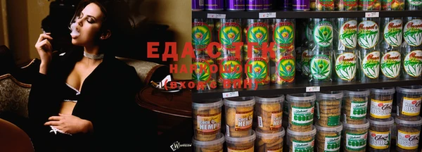 spice Кодинск