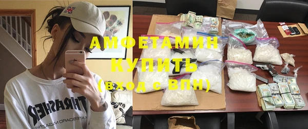 PSILOCYBIN Киреевск
