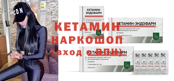 ПСИЛОЦИБИНОВЫЕ ГРИБЫ Козельск
