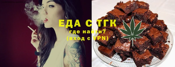 spice Кодинск