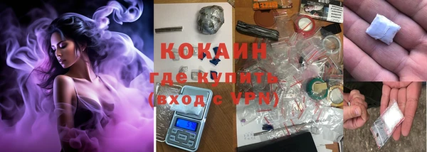 ПСИЛОЦИБИНОВЫЕ ГРИБЫ Козельск
