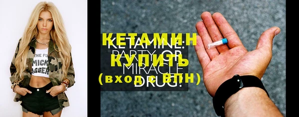 марки lsd Кинешма